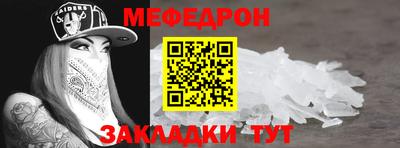 прущие грибы Нягань
