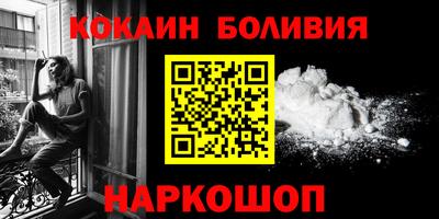 прущие грибы Нягань