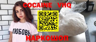 прущие грибы Нягань
