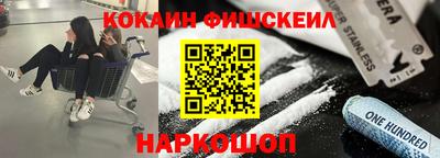 прущие грибы Нягань