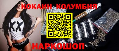 первитин Обь