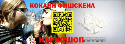 прущие грибы Нягань