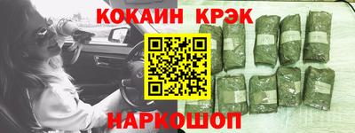 первитин Обь