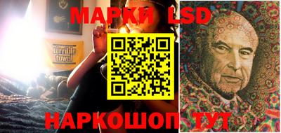 первитин Обь