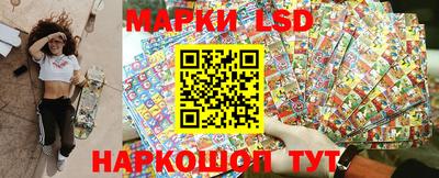 первитин Обь
