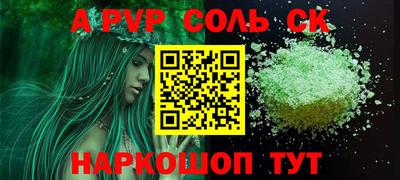 прущие грибы Нягань