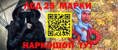 первитин Обь