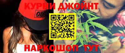 прущие грибы Нягань