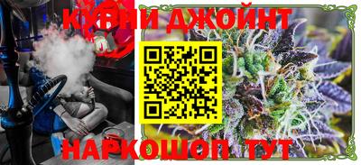 первитин Обь