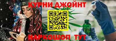дмт Обнинск