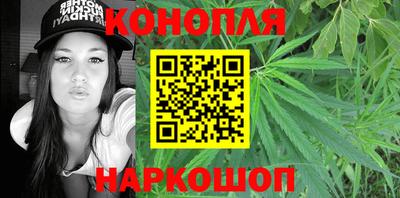 прущие грибы Нягань