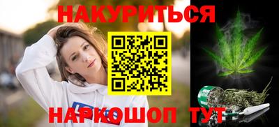 первитин Обь