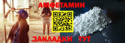 прущие грибы Нягань