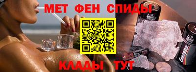 прущие грибы Нягань