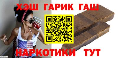прущие грибы Нягань