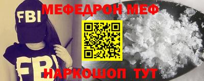 дмт Обнинск