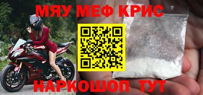 героин Новокубанск